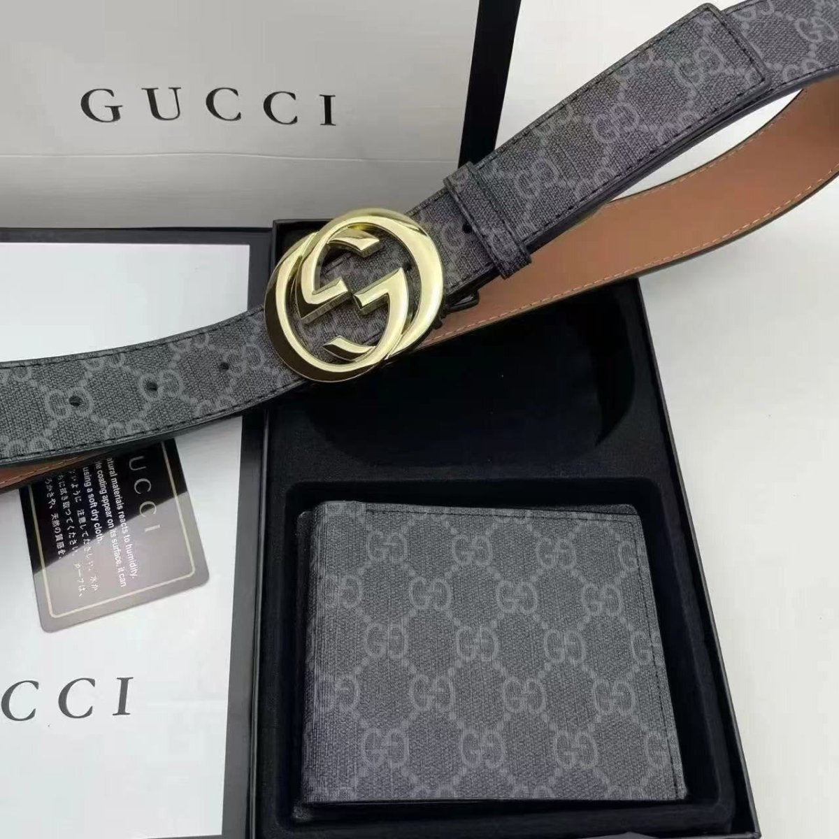 'GG' Gürtel und Portmonee - Style Outlet