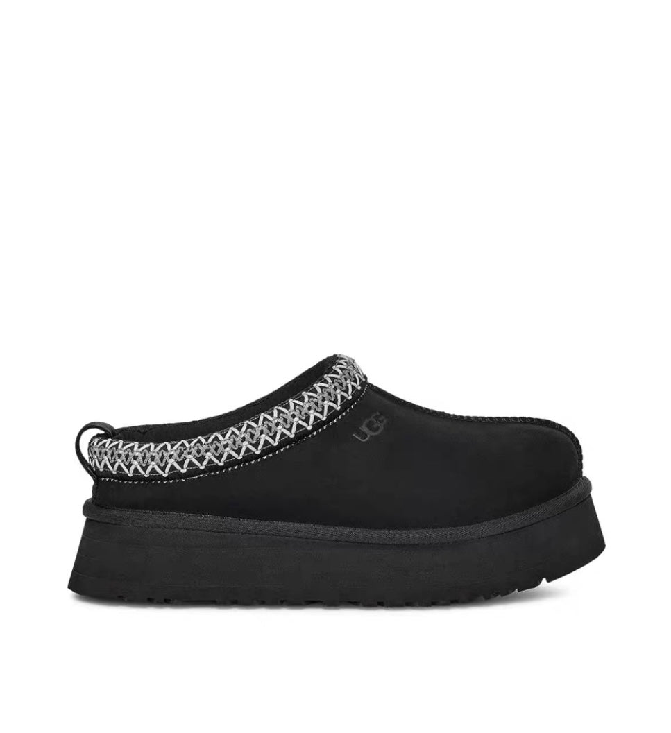 'UGG' - Style Outlet