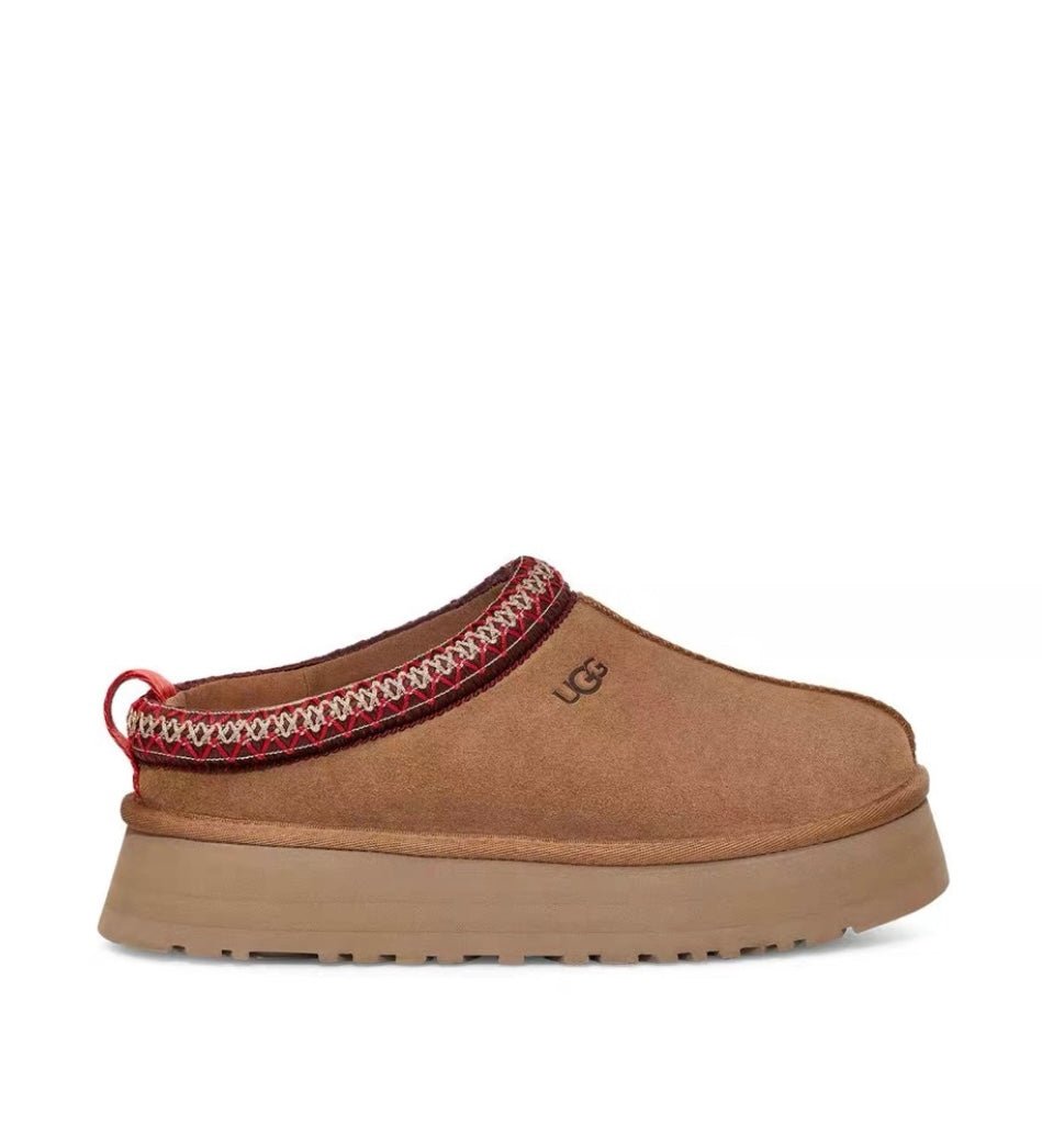 'UGG' - Style Outlet